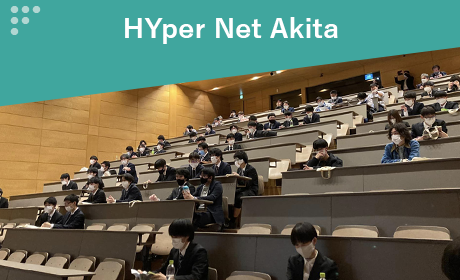 HYper Net Akita